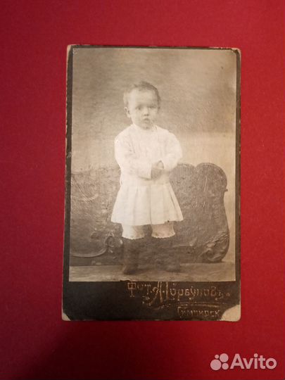 Старинные фотографии