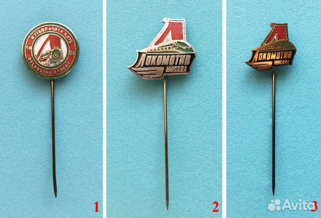 Значки Локомотив. Редкие купить в Москве | Хобби и отдых | Авито