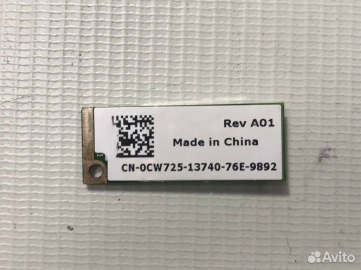 Bluetooth модуль для dell XPS M1530