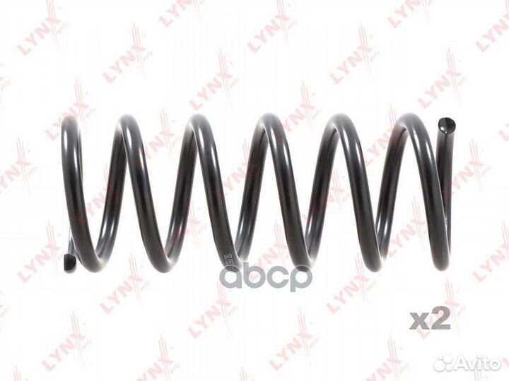 Пружины ходовой части зад SC3057 lynxauto