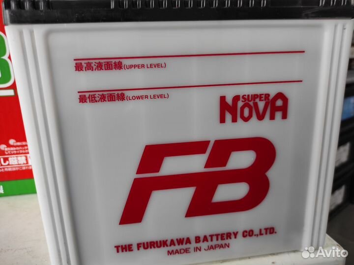 Аккумулятор 60Ah Furukawa Super Nova 55D23L Япония