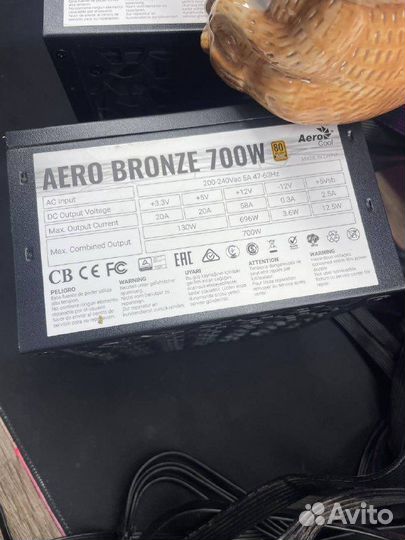 Блок питания AeroCool Aero Bronze 700W