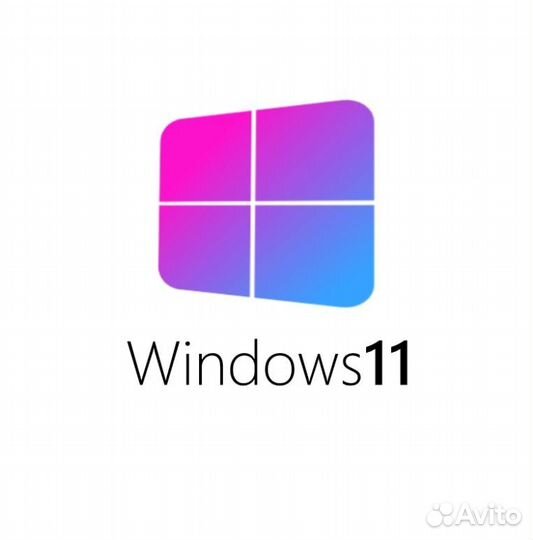 Электронные лицензионные ключи Win 10 pro (11 pro)