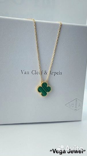 Подвеска Van Cleef Малахит