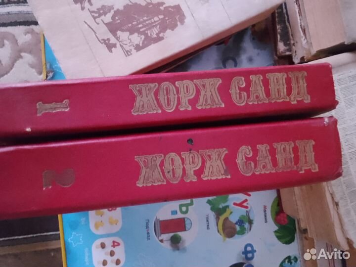 Старые советские книги