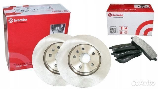 Диск тормозной Xtra перед