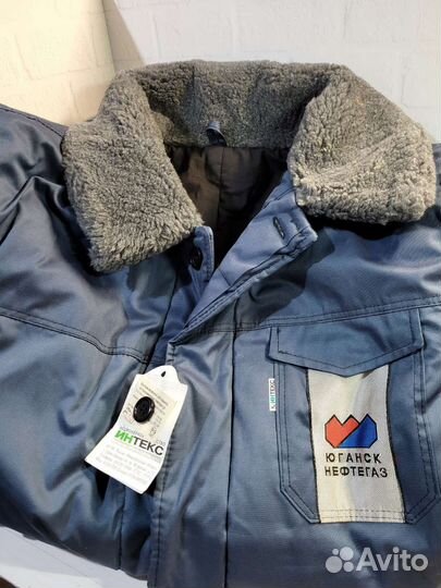 Комплект зимней спецодежды