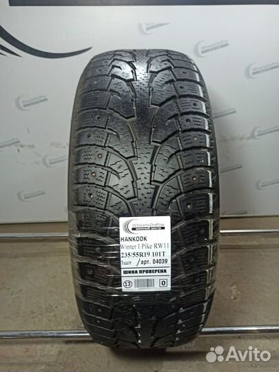 Hankook I'Pike RW11 235/55 R19 101T