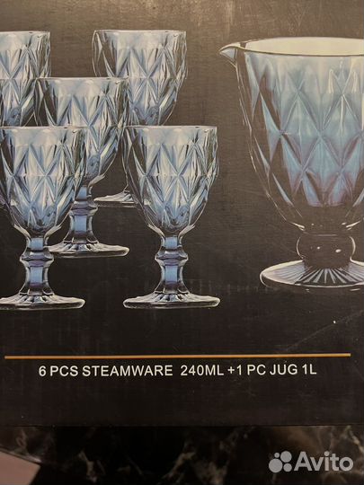 Набор стаканы и графин