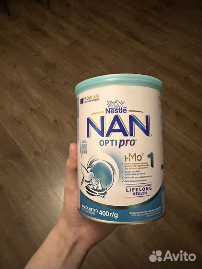 Детское питание смесь Nan optipro