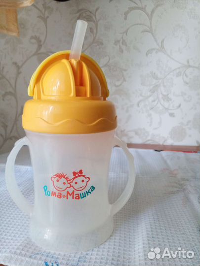 Поильник, бутылочки, соски