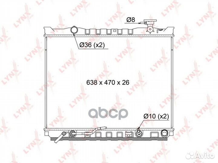 Радиатор охлаждения паяный AT RB1082 lynxauto