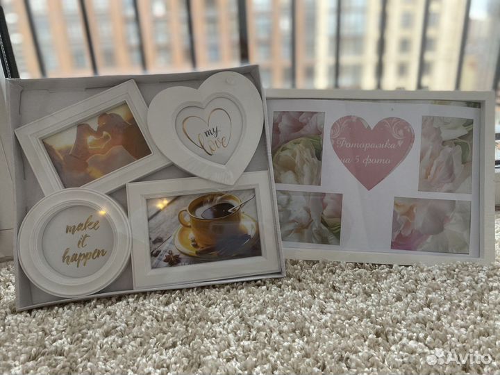 Рамка для фотографий