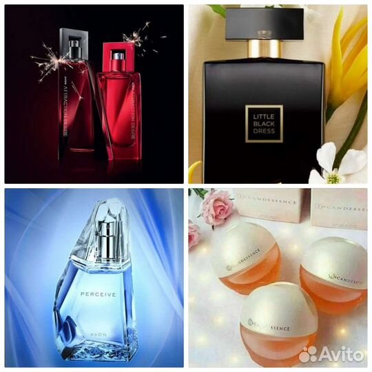 Эйвон Eve Prive,Тудей Инкандесанс Имари