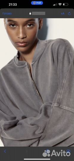 Спортивный костюм женский на флисе оверсайз zara