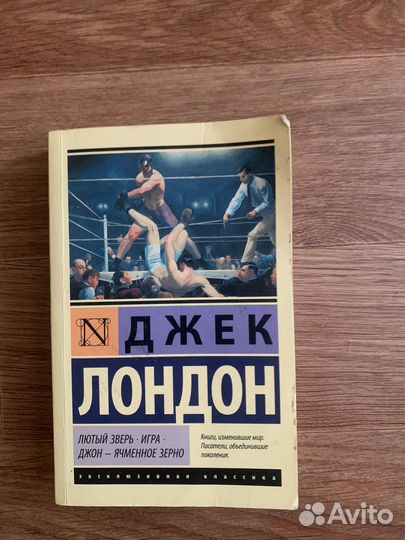 Книги на любой вкус