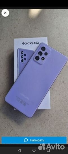 Samsung Galaxy A52, 4/128 ГБ