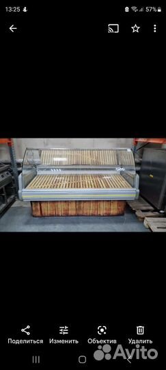 Холодильная витрина