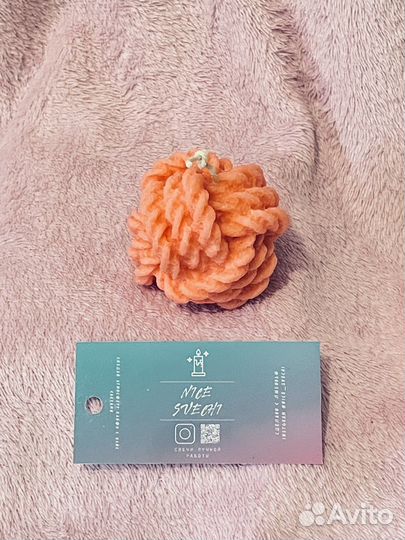 Свечи восковые ручной работы