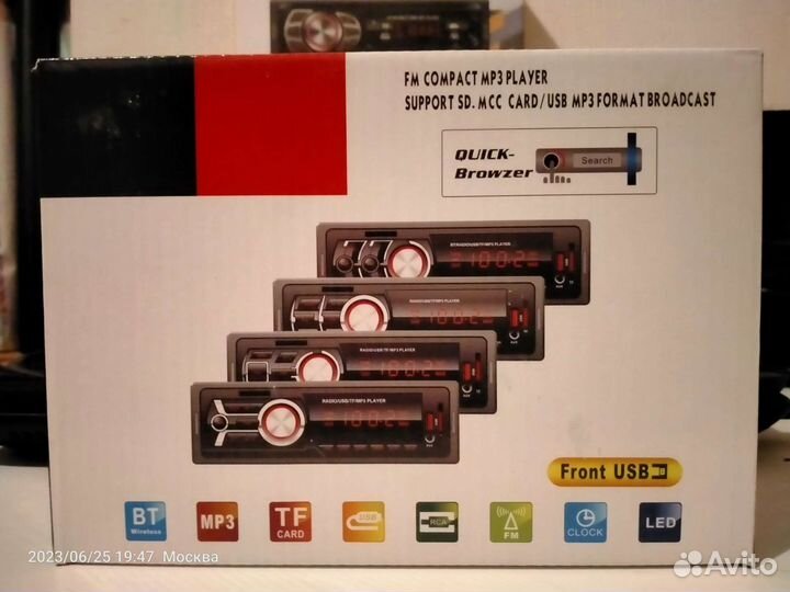 Автомагнитолы 1 din с bluetooth, USB, AUX