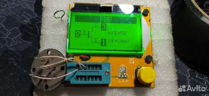 Транзисторы П4бэ две штуки одним лотом