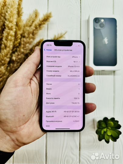 iPhone 13 mini, 128 ГБ