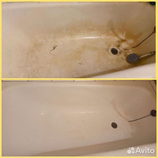 Уборка квартир