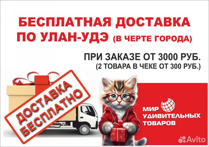 Туристический быстросборный шатер