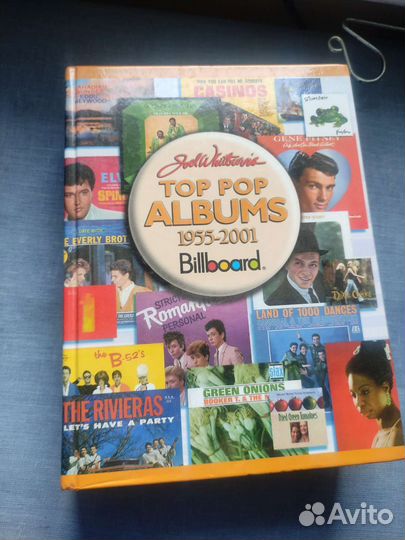 Top pop albums 1955-2001 редкая книга