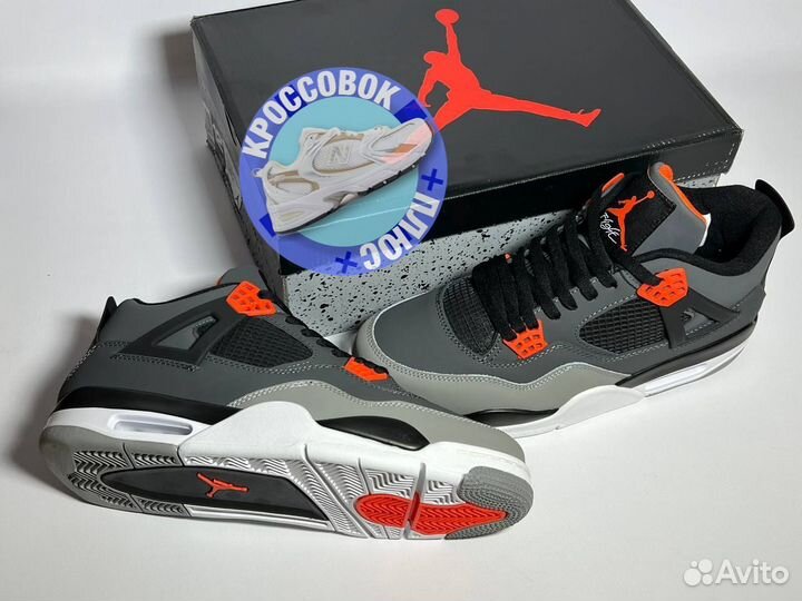 Кроссовки Nike Air Jordan 4 в наличии