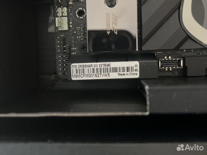 Asus crosshair viii extreme x570 amd ryzen 9 5950