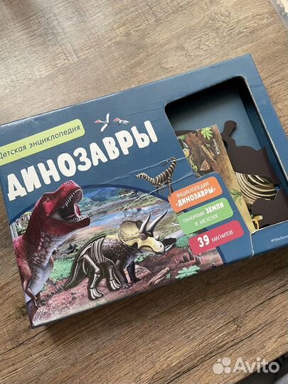 Энциклопедия игра