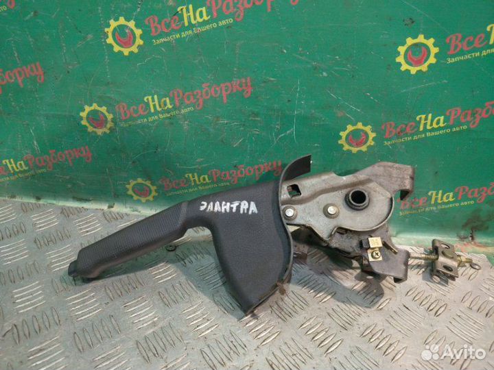 Ручной тормоз ручник Hyundai Elantra