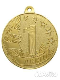 Комплект медалей MZ 46-50/В