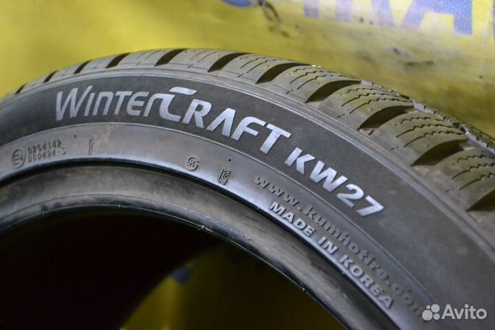 Kumho I'Zen KW27 245/40 R18