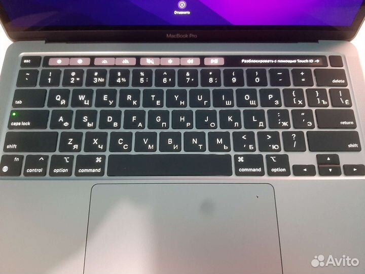 Лазерная гравировка