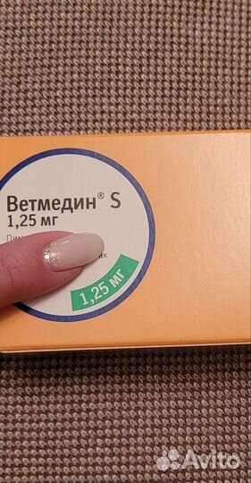 Лакомство говяжье легкое