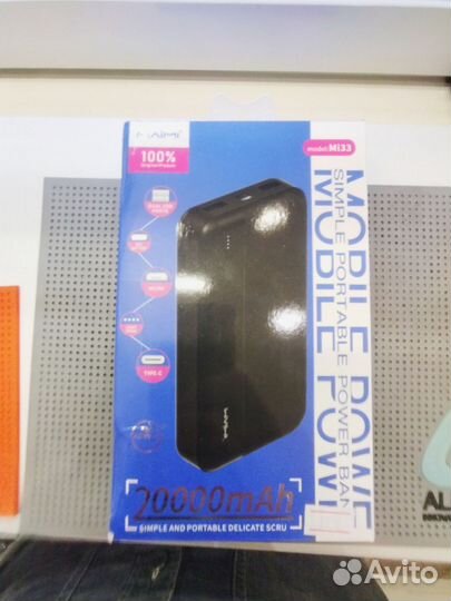 Повербанк maimi MI33 20000 mAh
