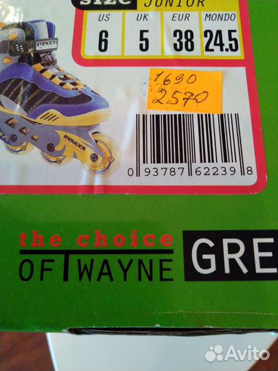 Роликовые Коньки,юниор