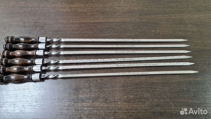 Шампура из нержавеющей стали