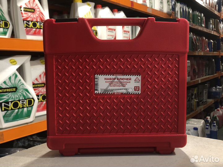 Набор ключей комбинированных 12пр arnezi