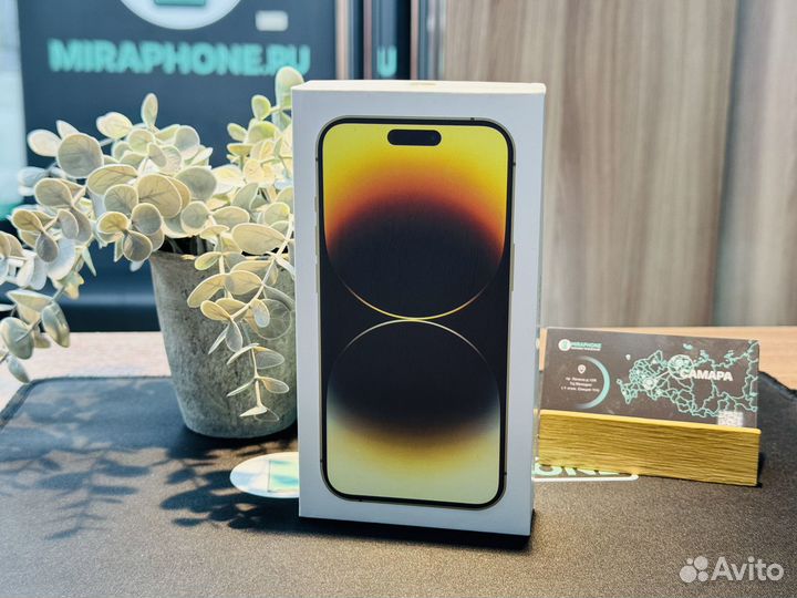 iPhone 14 Pro, 256 ГБ