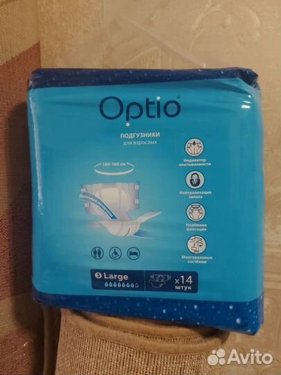Памперсы для взрослых 3 размер