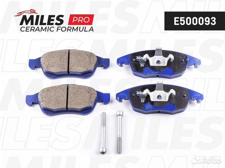 Колодки тормозные citroen berlingo 08/C4 06/partne