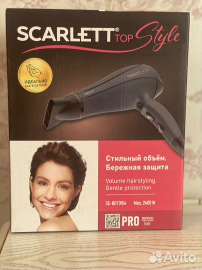 Фен Scarlett SC-HD70154 (новый)