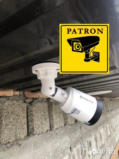 Камера видеонаблюдения