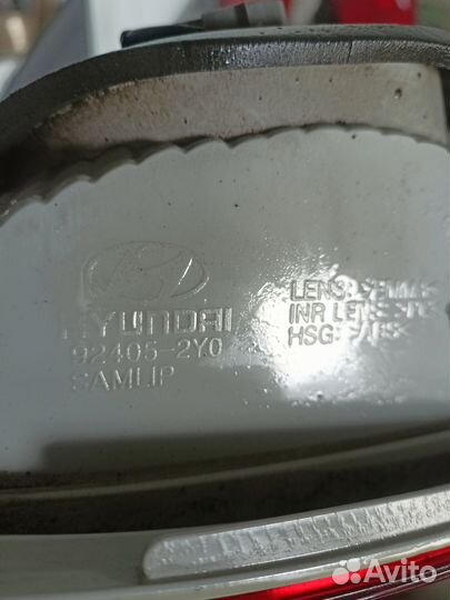 Hyundai ix35 LM 13г. Фонарь задний левый