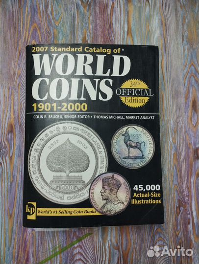 Каталог монет краузе
