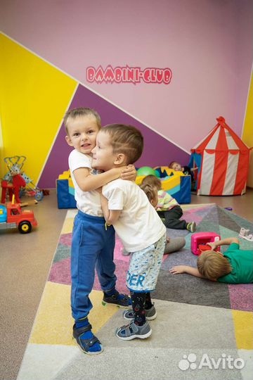 Ясли садик от 1-го года