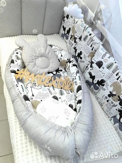 Бортики плоские в кроватку комплект